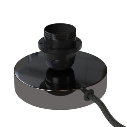 Tron Table Lamp System - Black Pearl